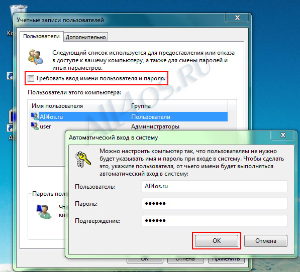    Windows 7   