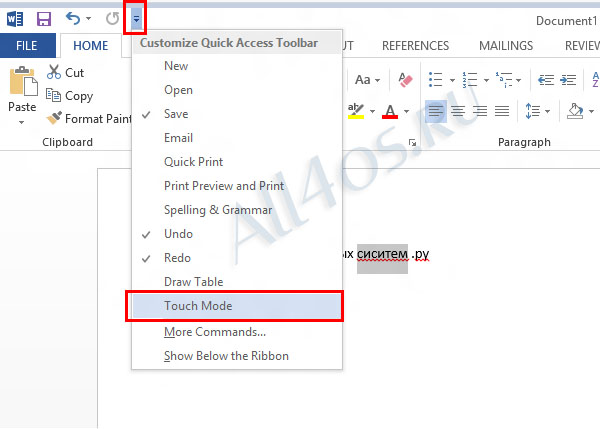    Microsoft Office Word 2013