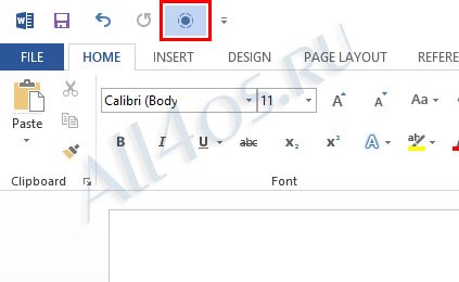    Microsoft Office Word 2013