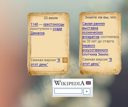    Windows 7