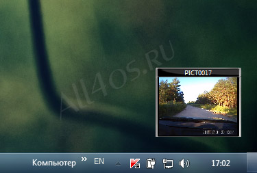  -  Windows 7