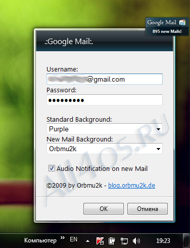       Gmail