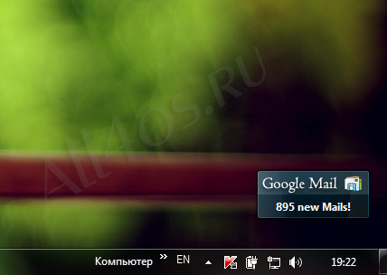       Gmail