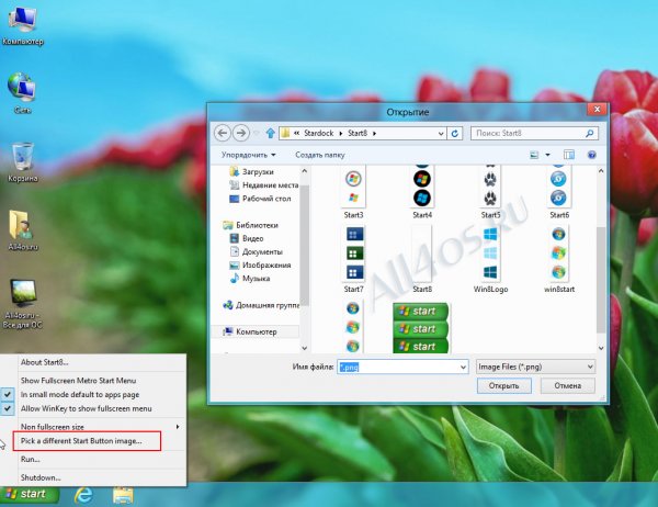        Windows 8