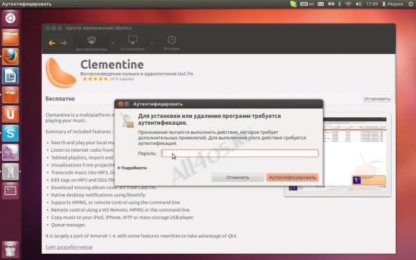      ubuntu 12.04
