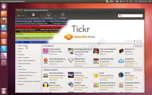      ubuntu 12.04