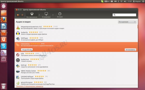      ubuntu 12.04