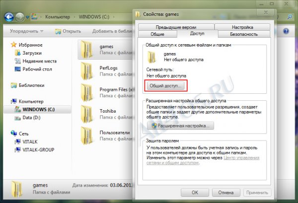         Windows XP  Windows 7?