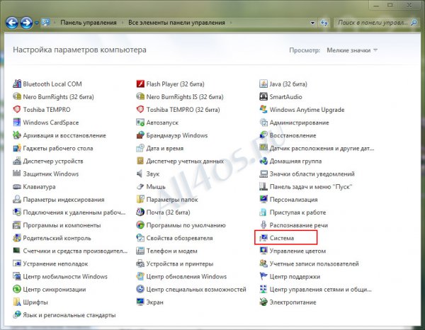         Windows XP  Windows 7?