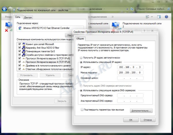        Windows XP  Windows 7?