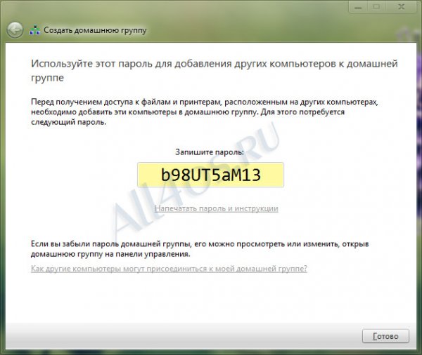         Windows XP  Windows 7?