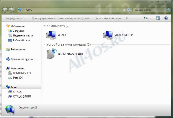         Windows XP  Windows 7?