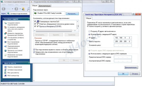         Windows XP  Windows 7?
