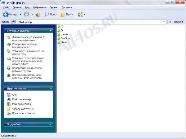         Windows XP  Windows 7?