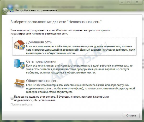         Windows XP  Windows 7?