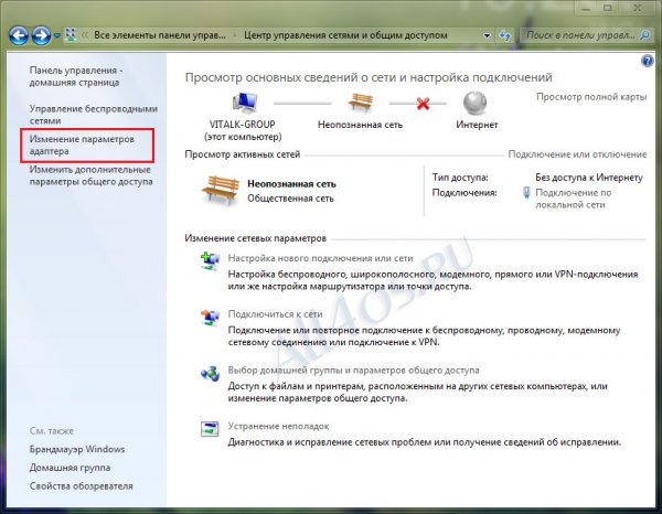         Windows XP  Windows 7?