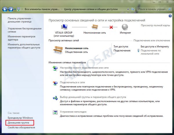         Windows XP  Windows 7?