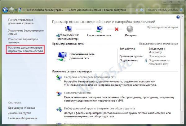         Windows XP  Windows 7?