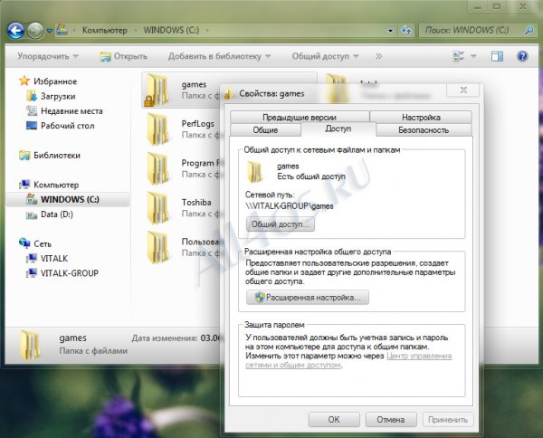         Windows XP  Windows 7?