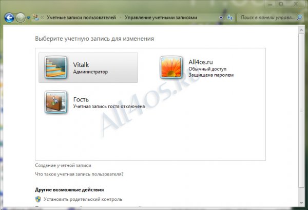         Windows XP  Windows 7?