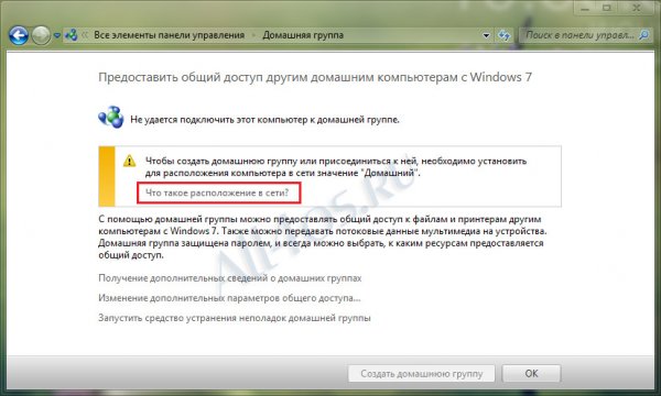         Windows XP  Windows 7?