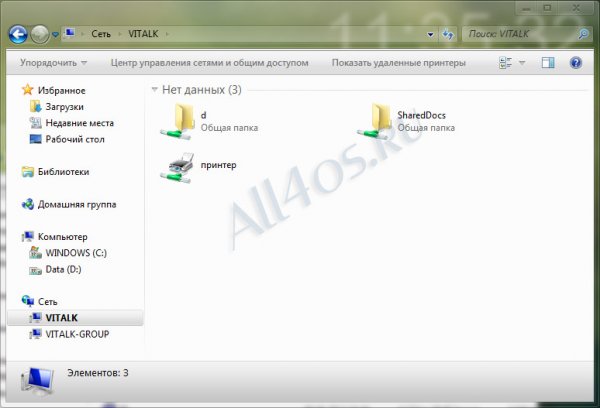         Windows XP  Windows 7?