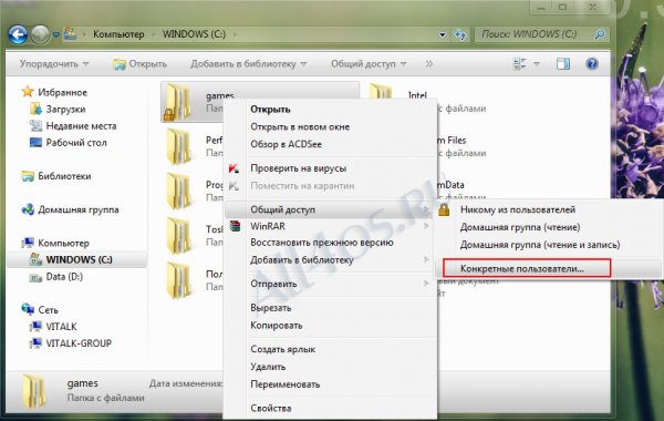         Windows XP  Windows 7?