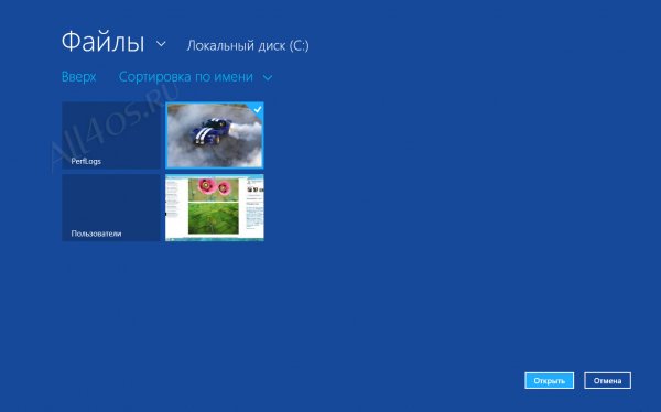      Windows 8
