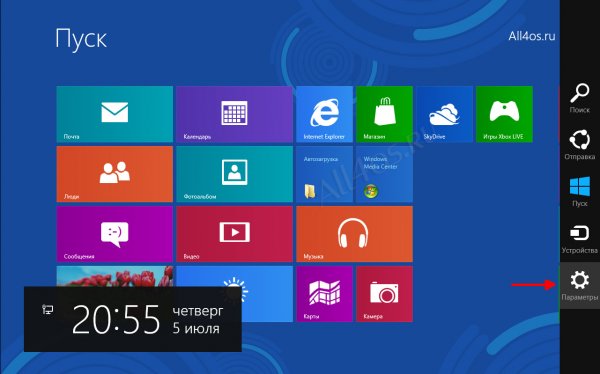      Windows 8