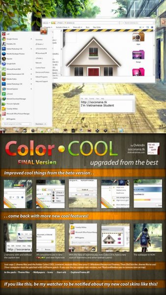Color COOL       