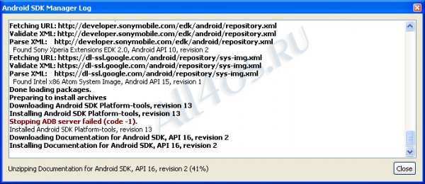   Android SDK  Windows