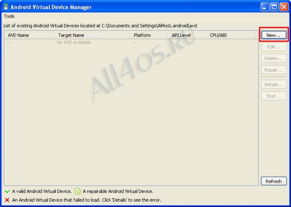   Android SDK  Windows