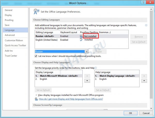    Microsoft Office Word 2013