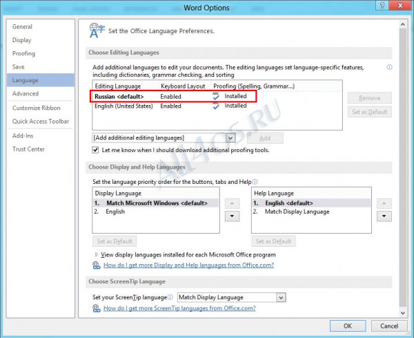    Microsoft Office Word 2013