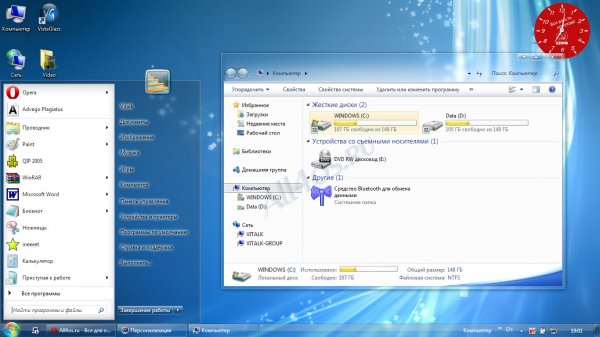 Office 2010 vs     Windows 7