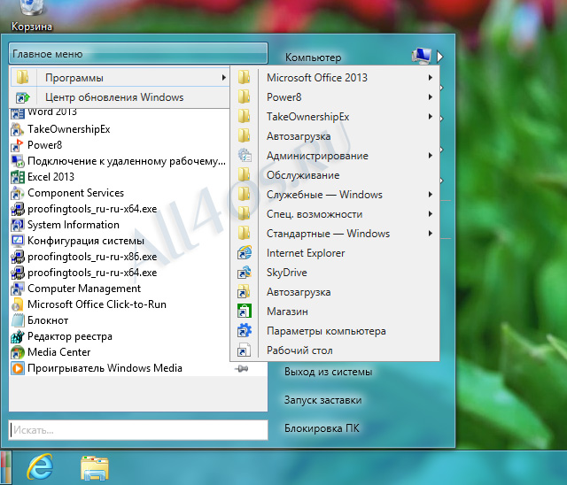        Windows 8