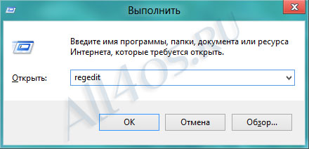    Charms Bar  Windows 8