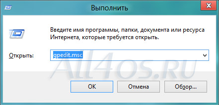     Windows 8