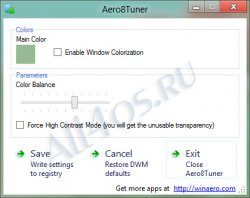     Windows 8