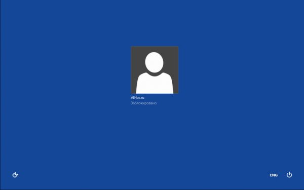      Windows 8