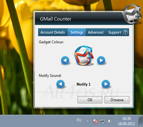    Gmail