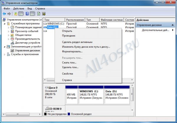 В Windows 7 не видно жесткого диска В Windows 7 не видно жесткого диска