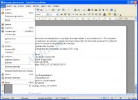 OpenOffice Portable RU -    