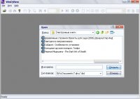 WinDjView 1.0.3 - откроет .djvu файл WinDjView 1.0.3 - откроет .djvu файл
