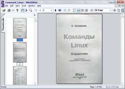     Linux