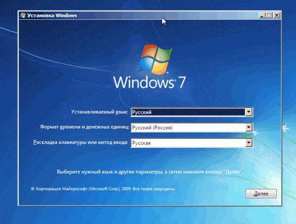   Windows 7  