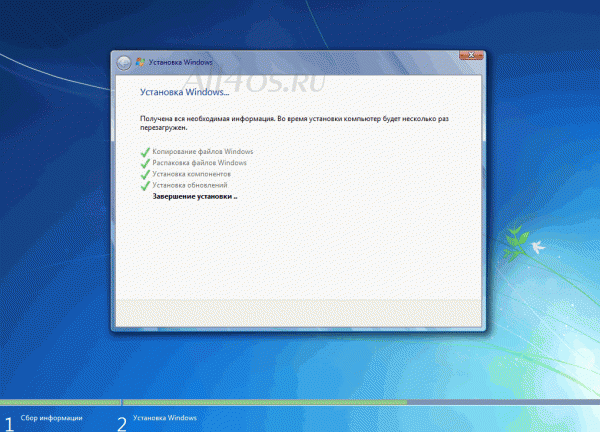   Windows 7  