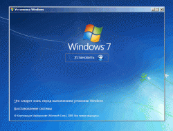   Windows 7  
