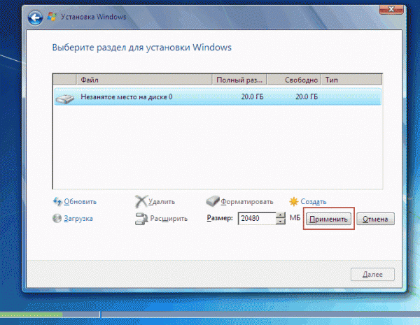   Windows 7  