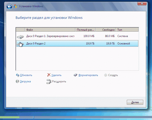   Windows 7  